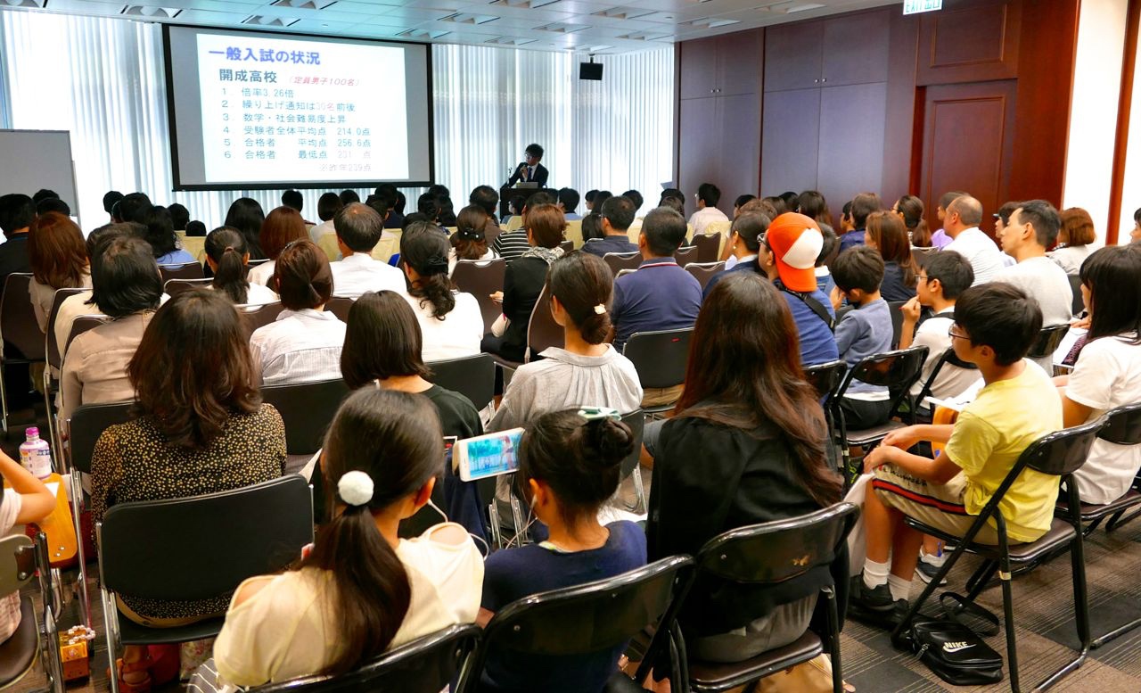 教室長ブログ 香港教室 Epis Education Centre